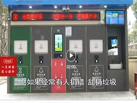 人民日報、新華社等爭相報道——為何這家公司數(shù)字技術(shù)案例能全部入選浙江省級“優(yōu)秀案例”？